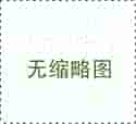 水療度假酒店設(shè)計(jì) 異域風(fēng)情酒店欣賞