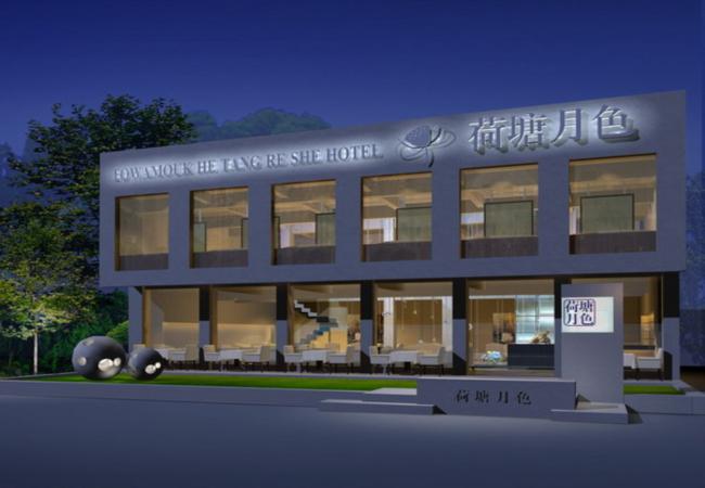迷人的“荷塘月色”西餐酒吧設(shè)計