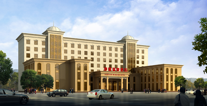 坤源溫泉酒店室內(nèi)設(shè)計(jì)
